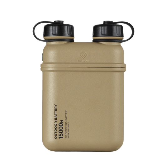 Beige Custom Nestout Outdoor 15000Ah Powerbank - Corporate Gifts