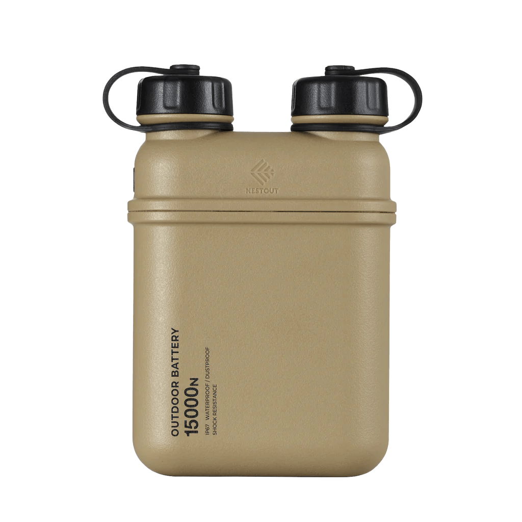 Beige Custom Nestout Outdoor 15000Ah Powerbank - Corporate Gifts
