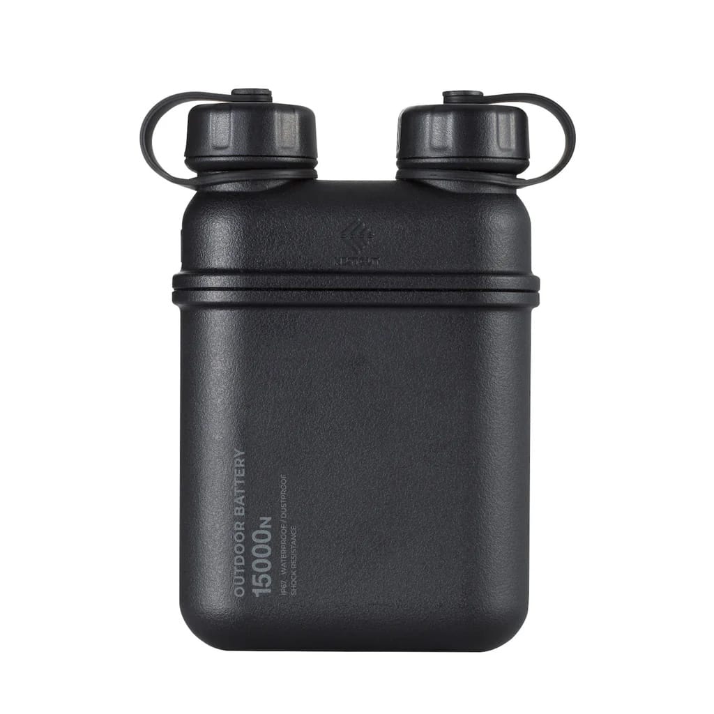 Black Custom Nestout Outdoor 15000Ah Powerbank - Corporate Gifts