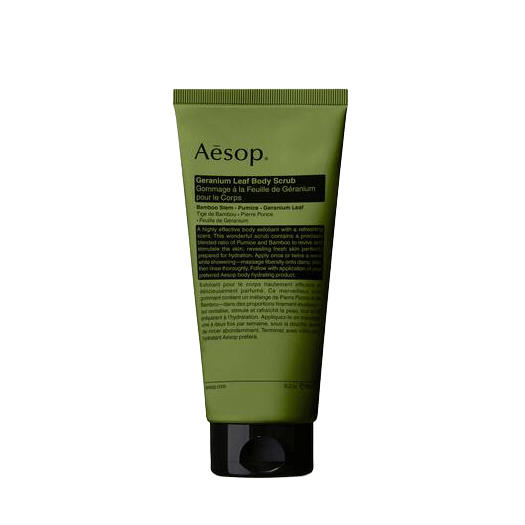 Custom Aesop Geranium Leaf Body Scrub - Corporate Gifts